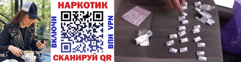 Как найти закладки Приморско-Ахтарск kraken онион  МЕФ  Амфетамин  Cocaine  ГАШ  СОЛЬ 