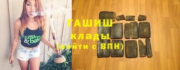 шишки Пересвет