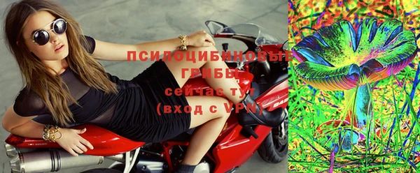 а пвп мука Абдулино
