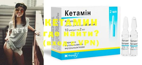 шишки Пересвет