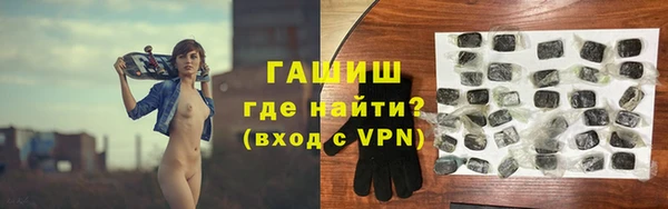 прущий лед Абаза
