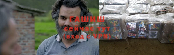 прущая мука Переславль-Залесский