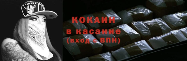 прущая мука Переславль-Залесский