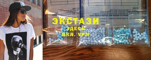 бутират Пестово