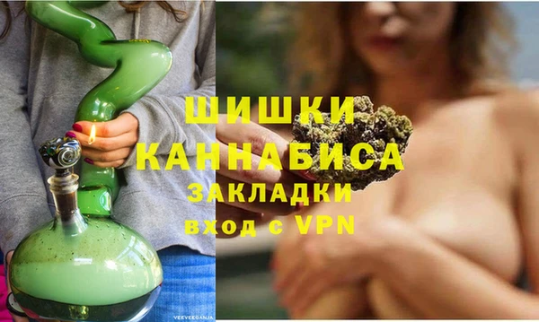а пвп мука Абдулино