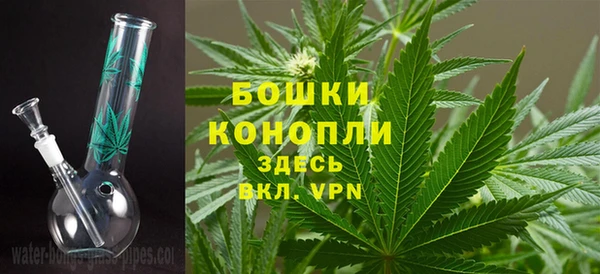 2c-b Покров