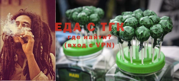 сатива Покачи