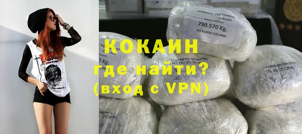 а пвп мука Абдулино