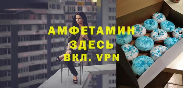 дмт Алексеевка