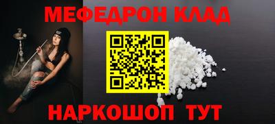 каннабис Нарткала