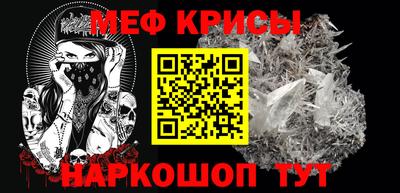 мдма Нальчик