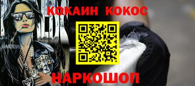 каннабис Нарткала