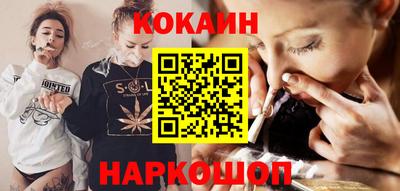 каннабис Нарткала