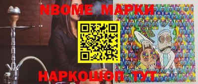 каннабис Нарткала