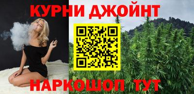 мдма Нальчик