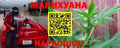 мдма Нальчик