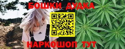 каннабис Нарткала