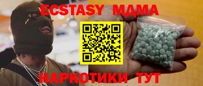 каннабис Нарткала