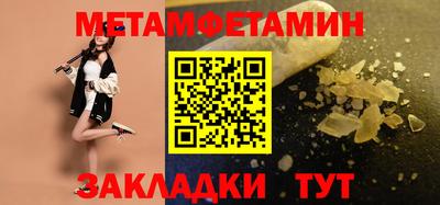 мдма Нальчик