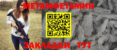 каннабис Нарткала
