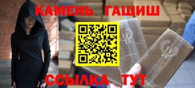 каннабис Нарткала
