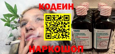 каннабис Нарткала