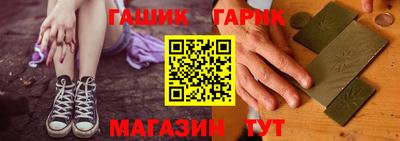 мдма Нальчик