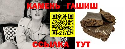 каннабис Нарткала