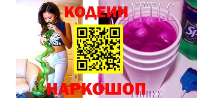мдма Нальчик