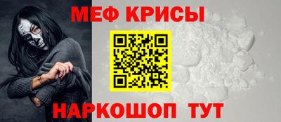 каннабис Нарткала